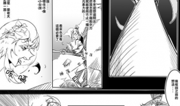 同人漫画网,描绘二次元世界的奇幻画卷